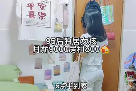 在深圳一天的生活成本是多少？我一个月要花4000元的生活成本