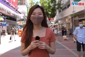 的士加价，香港市民怎么说？视频封面