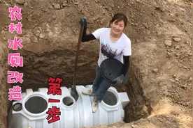 西北农村水厕改造 价值2400的全套设备免费发放 期待装好后的效果