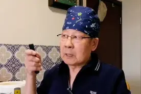 独居老人做酸奶，每日晚上睡前喝一小碗。视频封面