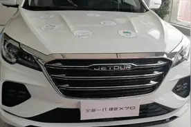 捷途X70国产SUV，空间可以做家用合适，但后排放不平，当床车不行