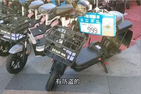 东莞市目前最大的电动车市场，各大品牌车几百元，大家想了解吗？视频封面