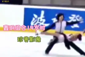 15岁时的王诗玥柳鑫宇，从小就这么棒，像极了邻家小孩！视频封面