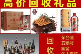 河南南阳发生重大事件，请耐心看完视频封面