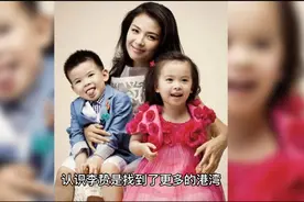 刘涛坦承：我俩有4年夫妻之实，他年过6旬至今单身，我深表歉意视频封面