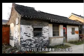 江苏一女孩轻生跳楼，男子伏地当肉垫救援，“救完人就走了”视频封面