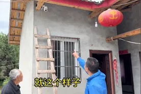 300块给老丈人家装个监控，不连网线也能用，装上看看效果如何？视频封面