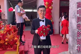 莉莉代老公参加同学婚礼，王聪婚后狂飙到150斤，新郎听完不相信