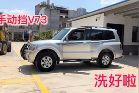 从5000的转速瞬间稳稳回到900怠速、这就是精品工况良好的车了视频封面