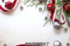 【MLP中字】【不正经解析】什么是暖心节？