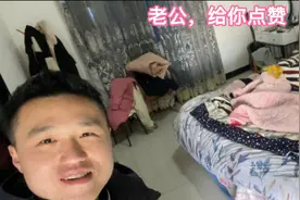 30岁的我马上要当爸爸了！我要做好准备，让“护士”老婆安心待产视频封面