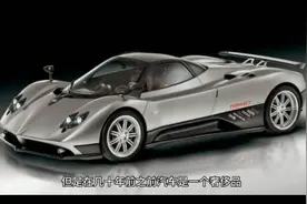 两轮电动车质量哪家强。说一说你心中的第一名吧视频封面