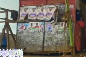 中国人在非洲加纳的生活，大家想知道吗？视频封面