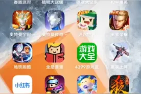 香肠派对土豆服务器崩了，又修好了