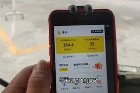 今天的美团众包跑的太难受了，1小时2小时没单，不知道怎么回事视频封面