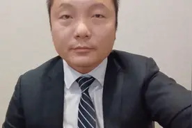陪护费怎么赔！视频封面