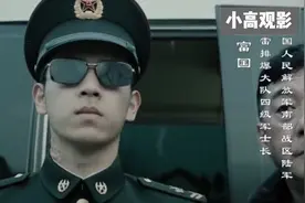 《理想照耀中国》排雷英雄杜富国归乡，母亲抱着儿子那一刻泪目视频封面