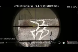 所有统治、规则、秩序、法律，都是人为的，抛开这些！地球都属于