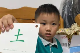 说着说着就挑一下眉😂