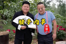 天天上一当，当当不一样。视频封面