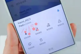 在外担心流量不够用？教你一键连接周边的无线网络，方便又实用视频封面