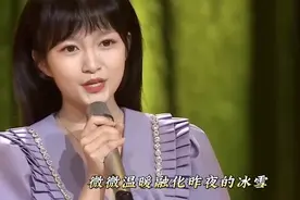 红遍全网的《微微》，带着少年青涩倔强的力量，唱出希望的模样