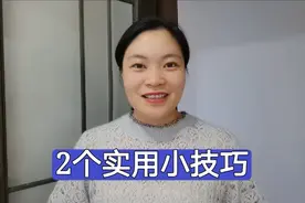 如何把头条上的视频转发到微信？并学会给视频添加上喜欢的音乐！视频封面