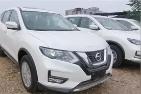 经典四缸奇骏2.0L发动机+CVT 360全景影像新车15.98W 跟CRV怎么选视频封面