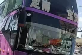 定南到深圳宝安视频封面
