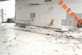 学校食堂改造看现场，基本谈成但大领导插手要求他们的人干，白跑视频封面