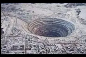 发现地狱之门：俄罗斯超深钻孔钻到地下一万米时发出哀嚎哭叫声视频封面