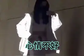 别烦我，谢谢视频封面