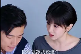 爱情是最基本的信任，你不作就不会散