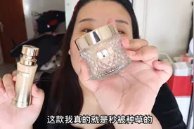 兰蔻菁纯粉霜vs菁纯粉底液！哪个更厉害！