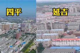 四平和延吉谁是吉林第三城？通过城市建设和区位交通综合对比一下视频封面