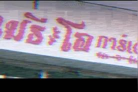 泰国甜美女声：  ไม่สำคัญ (心的声音)-Sara视频封面