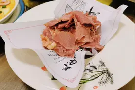 饺子宴.山西大logo视频封面