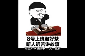 当年曹操被马超追的割须弃袍，差点被结果性命时是谁救了他?视频封面