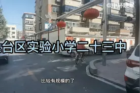 邯郸丛台区实验小学二十三中片内 两室一厅 二楼零四年房龄相对新