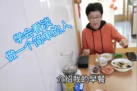 糖老羊说~糖尿病人如何补充缺失的营养（6）~硫辛酸
