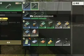 白嫖热弹弹匣真不错视频封面