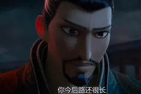 哪吒之魔丸降世，语录句子合集视频封面