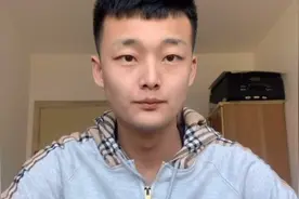 怎么分辨自己带不带缘分 带缘分的体感以及灵感