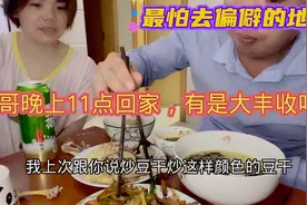 跑滴滴最怕晚上给长途！回家都11点了，这个流水值了视频封面