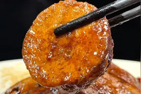 素鸡怎么做好吃，试试这道红烧素鸡，软糯咸香，咬一口满嘴流汁视频封面