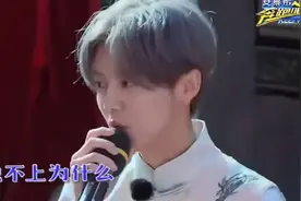鹿晗《快乐崇拜》《简单爱》嗓音就是如此优秀！！！视频封面