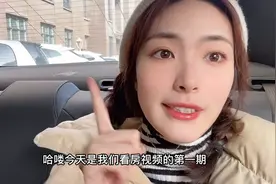 挑战2022年带大家看100个温州人的家 第一期先来个豪宅视频封面