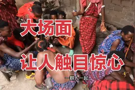 震惊！带牛肉给马赛兄弟改善伙食，没想到来了50个人开始抢夺视频封面