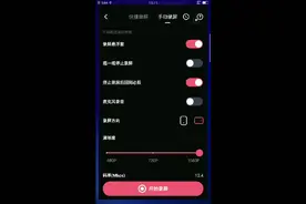 我的世界java版安装mod 教程.耐心看完