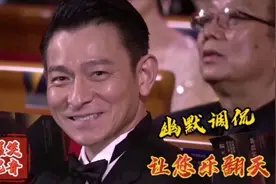 幽默问答：为什么凤和凰是一对而不是一个？风趣幽默视频封面